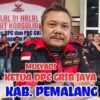 Grib Jaya Minta Polisi Tindak Tegas Peredaran Eximer di Pemalang, ” Apa Perlu Kami Yang Merazia? , “