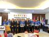 Pengurus FORKI Kabupaten Pemalang Masa Bhakti 2025–2029 Resmi Dilantik
